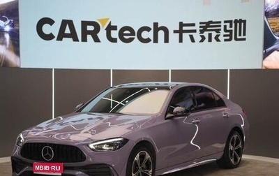 Mercedes-Benz C-Класс, 2021 год, 3 200 000 рублей, 1 фотография