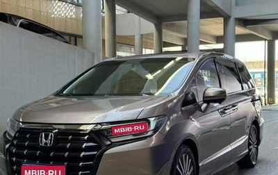 Honda Elysion, 2022 год, 2 980 000 рублей, 1 фотография