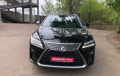 Lexus RX IV рестайлинг, 2017 год, 4 100 000 рублей, 1 фотография