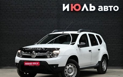 Renault Duster I рестайлинг, 2019 год, 1 400 000 рублей, 1 фотография