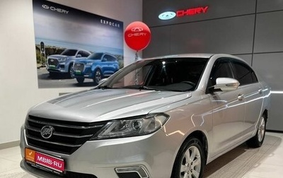 Lifan Solano II, 2017 год, 700 000 рублей, 1 фотография