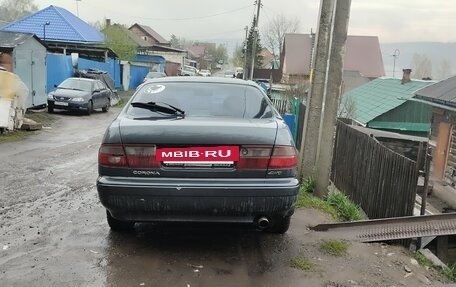 Toyota Corona IX (T190), 1994 год, 300 000 рублей, 5 фотография