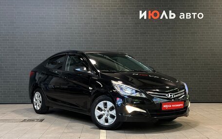 Hyundai Solaris II рестайлинг, 2014 год, 1 081 000 рублей, 3 фотография