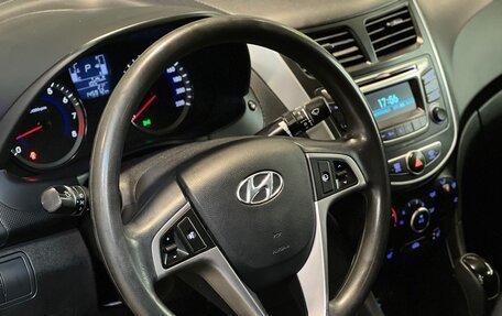 Hyundai Solaris II рестайлинг, 2014 год, 1 081 000 рублей, 8 фотография