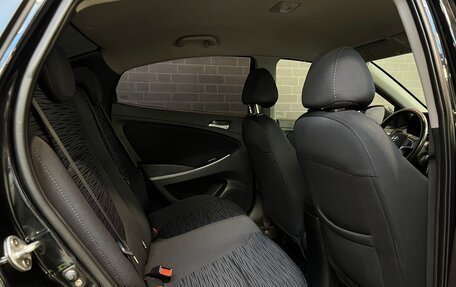 Hyundai Solaris II рестайлинг, 2014 год, 1 081 000 рублей, 11 фотография