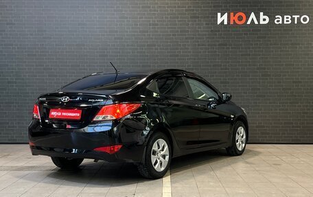 Hyundai Solaris II рестайлинг, 2014 год, 1 081 000 рублей, 5 фотография