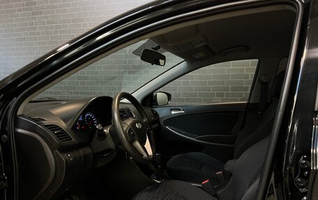 Hyundai Solaris II рестайлинг, 2014 год, 1 081 000 рублей, 9 фотография