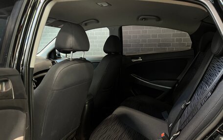 Hyundai Solaris II рестайлинг, 2014 год, 1 081 000 рублей, 12 фотография