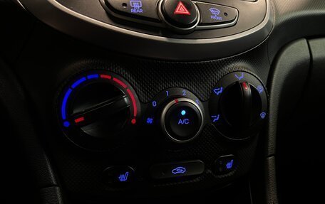 Hyundai Solaris II рестайлинг, 2014 год, 1 081 000 рублей, 14 фотография