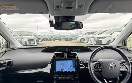 Toyota Prius IV XW50, 2021 год, 1 490 099 рублей, 10 фотография