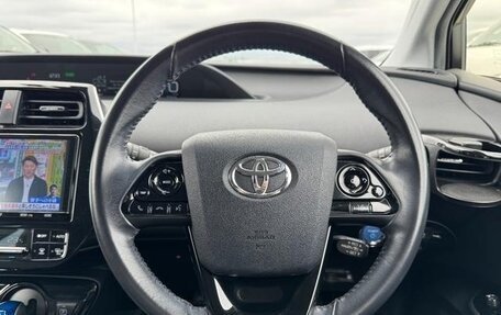 Toyota Prius IV XW50, 2021 год, 1 490 099 рублей, 12 фотография
