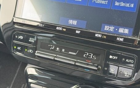 Toyota Prius IV XW50, 2021 год, 1 490 099 рублей, 14 фотография
