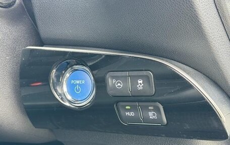 Toyota Prius IV XW50, 2021 год, 1 490 099 рублей, 22 фотография