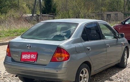 Toyota Prius IV XW50, 1998 год, 470 000 рублей, 3 фотография