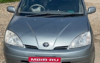 Toyota Prius IV XW50, 1998 год, 470 000 рублей, 1 фотография