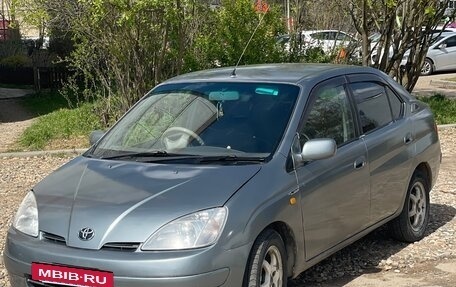 Toyota Prius IV XW50, 1998 год, 470 000 рублей, 5 фотография