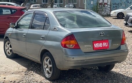 Toyota Prius IV XW50, 1998 год, 470 000 рублей, 2 фотография