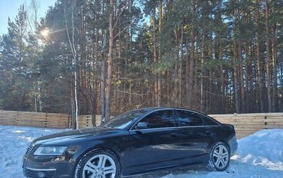 Audi A6, 2006 год, 600 000 рублей, 1 фотография