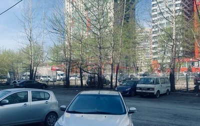 Ford Focus II рестайлинг, 2008 год, 625 000 рублей, 1 фотография