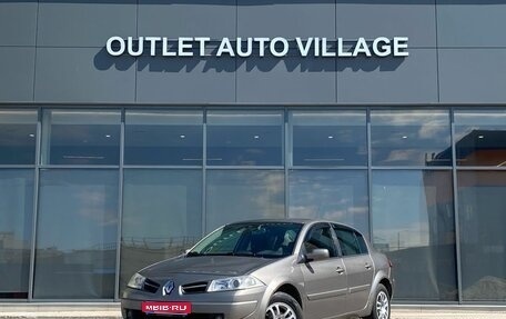 Renault Megane II, 2008 год, 529 000 рублей, 1 фотография