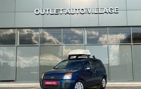 Ford Fusion I, 2008 год, 479 000 рублей, 1 фотография
