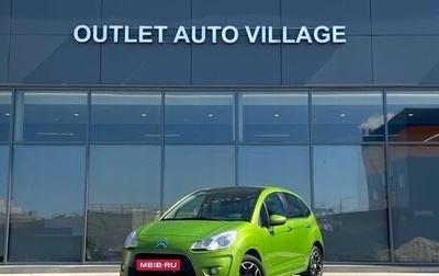 Citroen C3 II, 2010 год, 549 000 рублей, 1 фотография