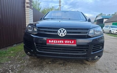 Volkswagen Touareg III, 2012 год, 2 050 000 рублей, 1 фотография