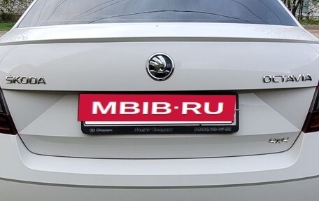 Skoda Octavia, 2017 год, 2 200 000 рублей, 11 фотография