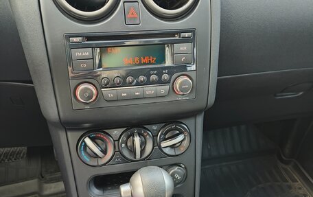 Nissan Qashqai, 2012 год, 1 050 000 рублей, 10 фотография