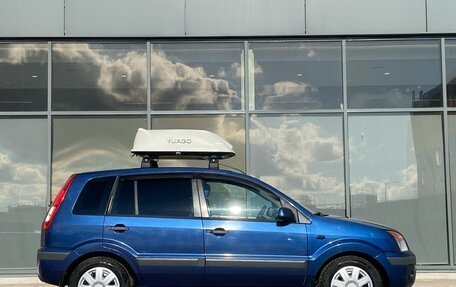 Ford Fusion I, 2008 год, 479 000 рублей, 3 фотография