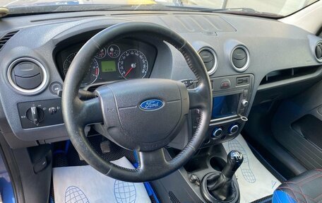 Ford Fusion I, 2008 год, 479 000 рублей, 7 фотография