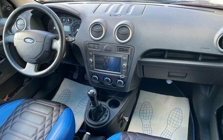 Ford Fusion I, 2008 год, 479 000 рублей, 8 фотография