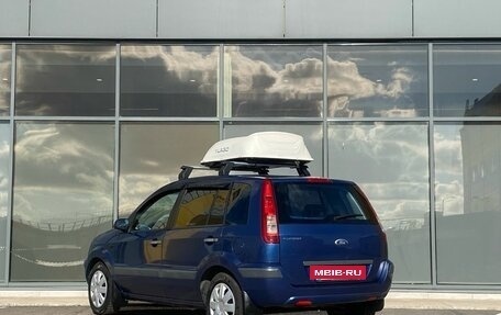 Ford Fusion I, 2008 год, 479 000 рублей, 5 фотография