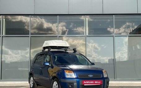 Ford Fusion I, 2008 год, 479 000 рублей, 2 фотография