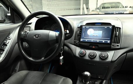 Hyundai Elantra IV, 2008 год, 630 000 рублей, 11 фотография
