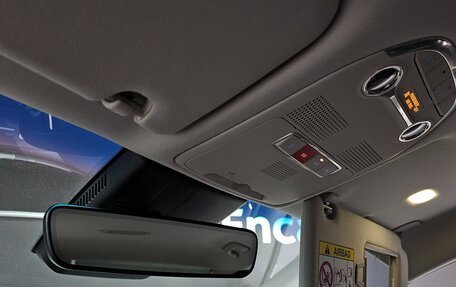 Hyundai Grandeur, 2022 год, 2 233 000 рублей, 19 фотография