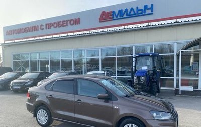Volkswagen Polo VI (EU Market), 2016 год, 1 020 000 рублей, 1 фотография