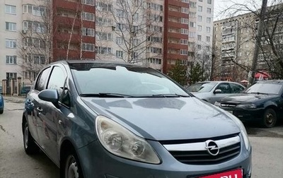 Opel Corsa D, 2008 год, 450 000 рублей, 1 фотография