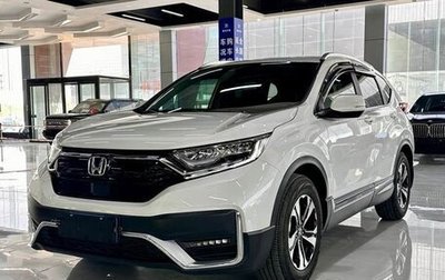 Honda CR-V IV, 2021 год, 2 210 000 рублей, 1 фотография