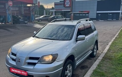 Mitsubishi Outlander III рестайлинг 3, 2004 год, 420 000 рублей, 1 фотография