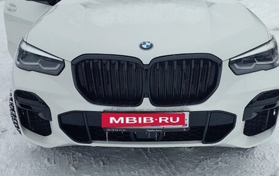 BMW X5, 2023 год, 10 820 000 рублей, 1 фотография