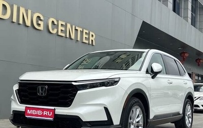 Honda CR-V, 2023 год, 3 147 000 рублей, 1 фотография