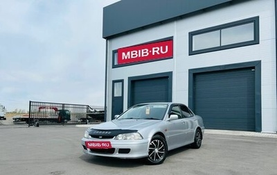 Honda Torneo, 2002 год, 749 000 рублей, 1 фотография