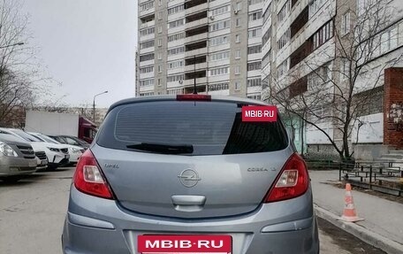 Opel Corsa D, 2008 год, 450 000 рублей, 4 фотография