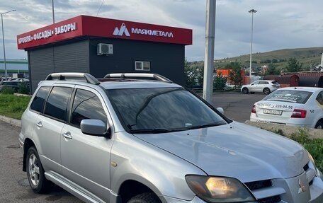 Mitsubishi Outlander III рестайлинг 3, 2004 год, 420 000 рублей, 2 фотография