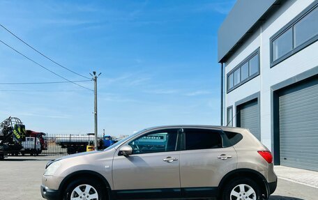 Nissan Qashqai, 2007 год, 969 000 рублей, 3 фотография