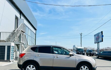 Nissan Qashqai, 2007 год, 969 000 рублей, 7 фотография