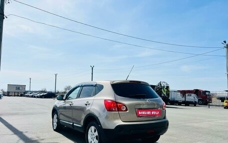 Nissan Qashqai, 2007 год, 969 000 рублей, 4 фотография