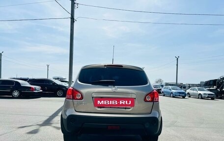 Nissan Qashqai, 2007 год, 969 000 рублей, 5 фотография