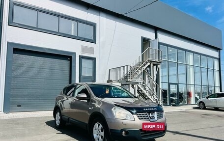 Nissan Qashqai, 2007 год, 969 000 рублей, 8 фотография